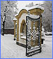 cancello parco Tesoriera con neve, foto
