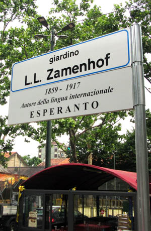 Giardino Zamenhof