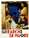 Locandina del film "Gerarchi si muore"