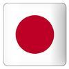 Bandiera Giappone-2