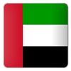 Bandiera Emirati Arabi Uniti-2