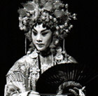 La Compagnia di Opera di Pechino della Citt di Dalian: la Principessa Centofiori