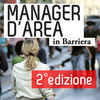 banner manager 2
